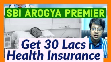 SBI Arogya Premier Health Policy Details |  Get Health Insurance cover upto Rs.30 lac
