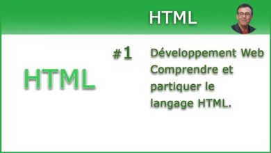 HTML pour les débutants. #1
