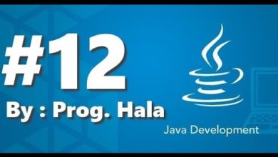 12 - دورة تعلم لغة جافا Java بالتفصيل - مكتبات الجافا | المبرمجة حلا