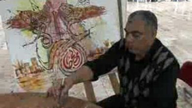 الفنان العالمي محمد قرماد في لوحة سمفونية الخط العربي