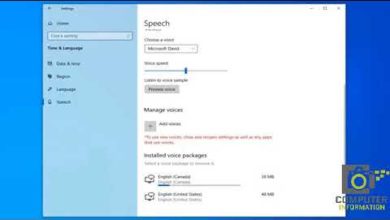 كيفية إضافة أصوات الكلام وإزالتها في نظام التشغيل Windows 10 دروس