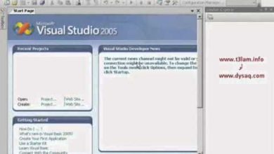 1  Visual Basic 2005  مقدمة في برنامج