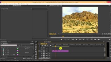 دورة Adobe Premiere pro CC للمبتدئين | الدرس 21 | التعامل مع ملف فوتوشوب داخل البريمير