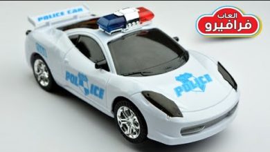 لعبة سيارة شرطه - العاب سيارات اطفال الشرطه kids Police Car