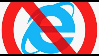 كيفية إزالة Internet Explorer بالكامل من نظام التشغيل Windows 10