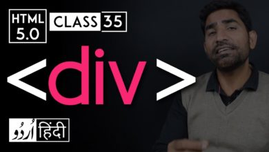 Div tag - html 5 tutorial in hindi/urdu - Class - 35