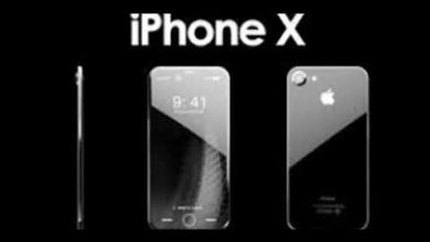 iPhone X Photo صور ايفون اكس