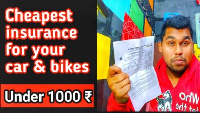 Best & Cheap Insurance for your bike & car | No commission | Cheapest paper less fastest gurantee