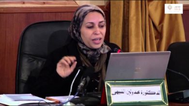 الدكتورة ماجدولين النهيبي/المغرب "أثر التصوف في الخط العربي: نماذج من روحانية الخط العربي"