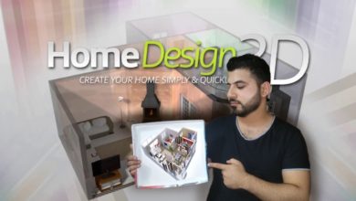 Home Design 3D شرح تطبيق تصميم المنازل