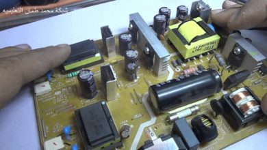 كورس صيانة شاشات LCD -- شرح نظام الباور SMPS - الجزء الاول