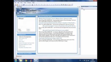 Visual Basic 2008 - وعمل تكرار محدد InputBox شرح إضافة