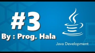 03 - دورة تعلم لغة جافا Java بالتفصيل - الفرق بين الجافا و بقية لغات البرمجة | المبرمجة حلا