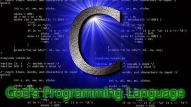 البرمجة سي [6] : تعلم لغة البرمجة C بطريقة سهلة (Loops) .