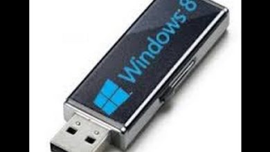 تعليم صيانة الكمبيوتر والويندوز تحميل ويندوز على فلاش ميموري Windows To Go Creator