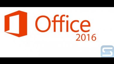 Office 2016تحميل اخر اصدار لنسخه مايكروسوفت أوفيس
