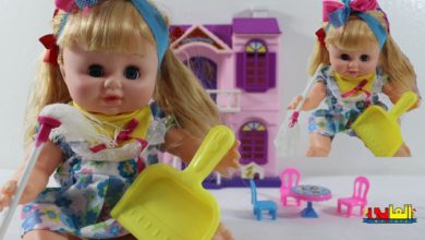 لعبة أدوات النظافة المنزلية للأطفال العاب العرايس والدمى للأولاد والبنات  House Cleaning  kids toys