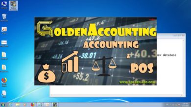 Golden Accounting for Windows - المحاسبة الذهبية على الويندوز
