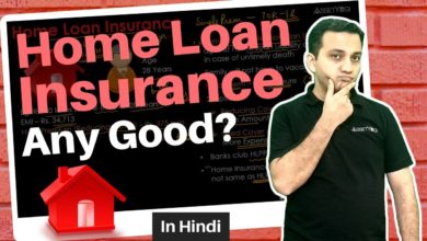 Home Loan Insurance Protection Plan vs Term Plan - Hindi