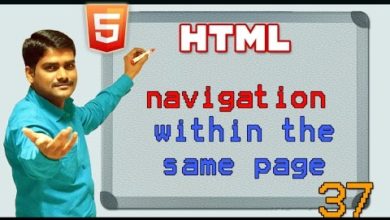 HTML video tutorial - 37 - html navigation within same page