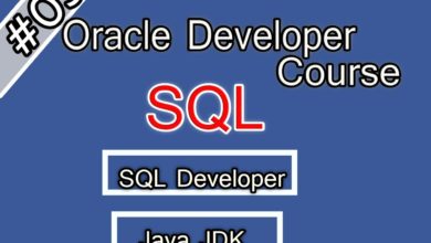03-oracle SQL Arabic Course تحميل الجافا و  java JDK وتجهيز اوراكل ديفلوبر