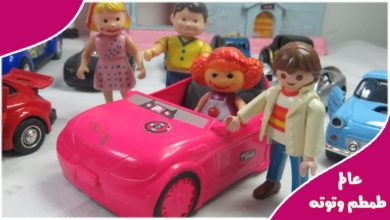 لعبة بابا توتة يشترى عربية جديدة من معرض السيارات  للاطفال  العاب الدمى والعرائس للأولاد والبنات