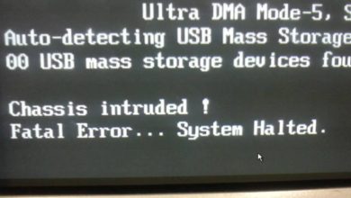 حل مشكلة رسالة fatal error عند تشغيل الكمبيوتر - Chassis Intruded ! Fatal Error… System Halted