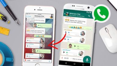 كيفية نقل بيانات وارقام WhatsApp من الايفون الى الاندرويد والعكس ايضاً بدون كود تفعيل !