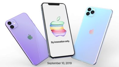 iPhone 11 Pro Event Announced! Final Leaks