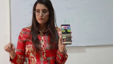 تطبيق تونسي على الهاتف المحمول يساعد الصم والبُكم على تعلم اللغة الإنجليزية