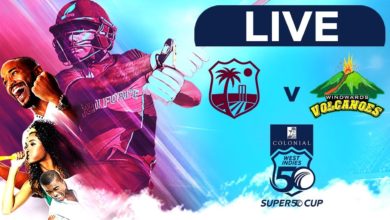 🔴LIVE West Indies Emerging Players vs Windward Islands | Colonial Medical Insurance Super50 Cup