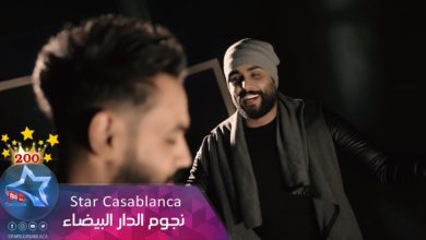 علي جاسم و محمود التركي - راحتي النفسية (حصرياً) | 2018 | Ali Jassim & Mahmoud Al Turky
