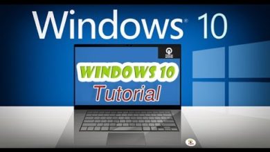 1- windows 10 course  (p1)  -  شرح  ويندوز 10 | الجزء الاول