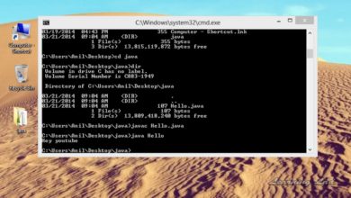 How to Compile and Run Java Program from Command Prompt