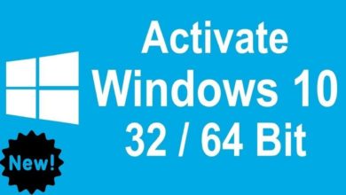 تفعيل جميع نسخ ويندوز  بصغتين 32و64  Activation Windows