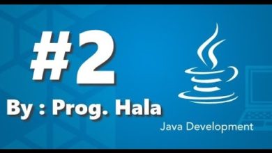 02 - دورة تعلم لغة جافا Java بالتفصيل - نبذة و مبادئ عن الجافا | المبرمجة حلا