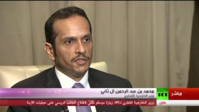 وزير الخارجية القطري لـ آرتي: التجارة مع إيران ليست جريمة