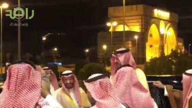 مؤتمر الإعلام الجديد واللغة العربية بحضور نائب أمير المدينة الأمير سعود بن خالد الفيصل