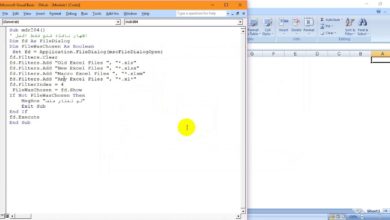 367اظهار نافذة فتح فقط اكسل- Show only open Excel window - Excel VBA MDR367