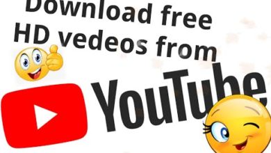 download a free HD vedeos from youtube يمكنكم تنزيل الفيديوهات بصيغة HD من اليوتيوب