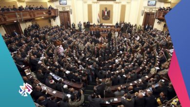 جدل مشروع قانون الذوق العام │بتوقيت مصر