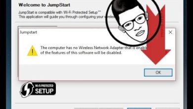 حل مشكلة jumpstart برنامج للاختراق الشبكات الويفي حصريا