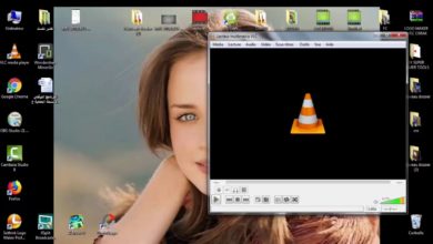شرح تصوير شاشة الكمبيوتر فيديو بواسطة برنامج VLC سنة 2020