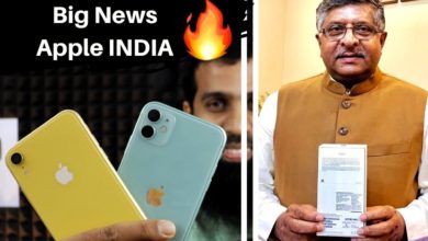 Big News for Apple India | Made in India iPhone XR
