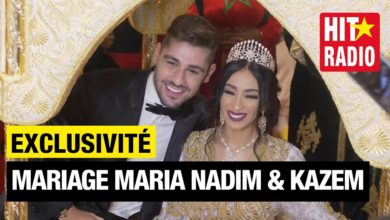 MARIAGE MARIA NADIM & KAZEM - حفل زفاف ماريا نديم وكاظم