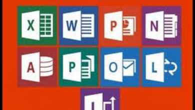 مايكروسوفت أوفيس 2016 كامل مع التفعيل Microsoft Office 2016 and activation