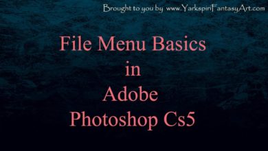 How to Use Adobe Photoshop - File Menu Basics