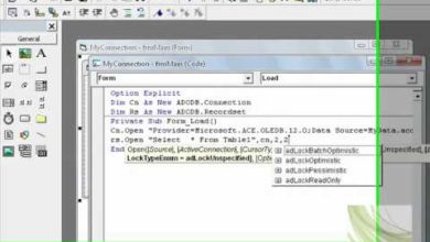كيفية الاتصـال بـ ADODB عبر محرك قواعد بيانات Microsoft Access 2007 شـرح فيديو
