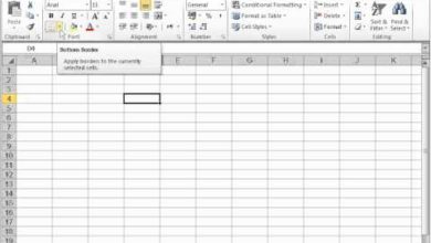Excel 2010 The program interface شرح برنامج إكسل 2010 واجهة البرنامج