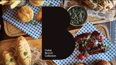 Discover Dubai Brunch Collection